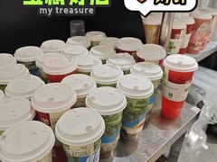 -合景·悠方(成都店)