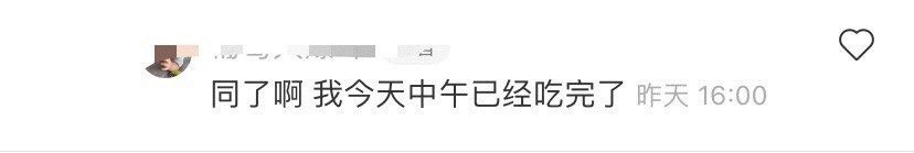 -重庆高老九火锅(昆山万象汇店)