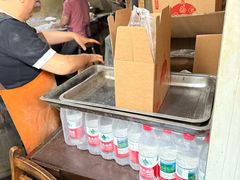 -肖为民麻糕(双桂坊店)