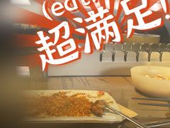 -很久以前羊肉串(南京路第一百货店)