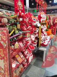 点击看大图 -禧月荟月子中心(前海Max店)