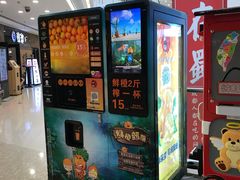 -沈阳HAI乐园