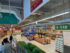 -大润发(东关世茂店)