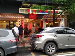 -得闲饮胜公司(智谷店)