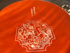 -小厨娘金榜题名(夫子庙秦淮河店)