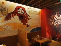 -大和食乐·鲜和牛酸汤火锅(环宇荟店)