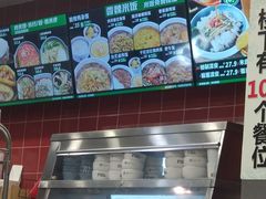 -魏家凉皮(马驹桥店)