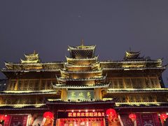 -亮欢寨酸汤鱼(沙冲路店)