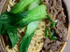 -老鼎旺安格斯牛肉火锅(衡艺广场店)