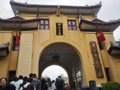 -桂林独秀峰王城景区