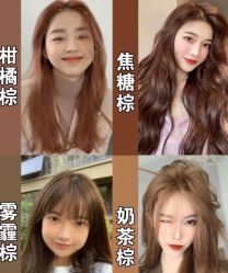 -悦SALON