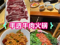 -手选潮汕鲜活牛肉火锅(二七广场店)