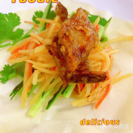 祥禾春饼(皇冠店)