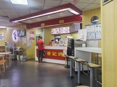 -香妃烤鸡(新奥店)