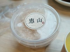 -二泉园老菜馆·百年无锡菜