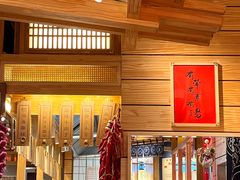 -上坐过桥米线(顺城店)
