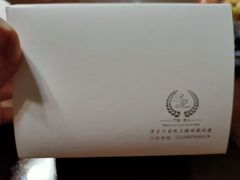 -巴黎曼朵(欧亚商都A座店)