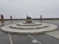 -南汇嘴观海公园
