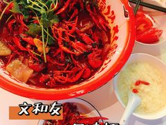 -文和友老长沙龙虾馆(化龙池店)