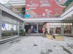 -牛学教育雅思托福PTE·小语种培训(小寨校区)