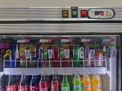 -青水瓦台汤泉(未央店)