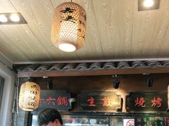 大堂-京城小江南·土菜馆·蒸白鱼(东四十条店)