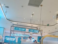 -老昌春饼(迅驰广场店)