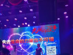 -光阴的故事音乐酒吧(1905店)