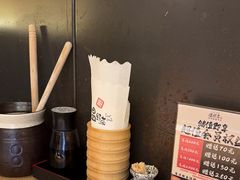 -温野菜涮涮锅(大悦城店)