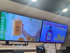 -Mr.Fruits水果先生(北京市百货大楼店)