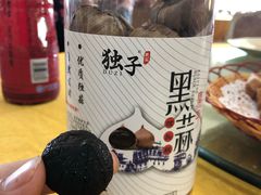 -台山第一家兴华黄鳝饭·黄鳝婆(开平店)