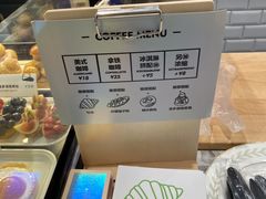 -光作面包Voila Lumiere(中山店)