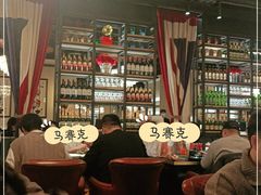 -华豫川酒家(大卫城店)