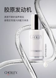 -东方美美容SPA会所