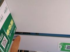-老乡鸡(宿州汴河路店)