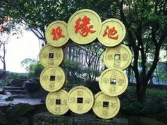 -杭州黄龙洞