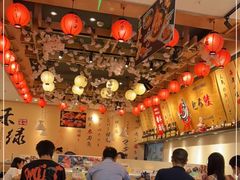大堂-禾绿寿司(星光68广场店)