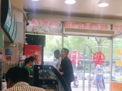 -崔记拉面馆(航北店)