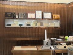 -沐渔二手奢侈品黄金手表包包回收·中古店(广州塔店)