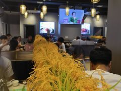 -小肥牛潮汕牛肉火锅(南联店)