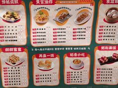 -稻香酒家·33年老字号·港式粤菜(富邦中心店)