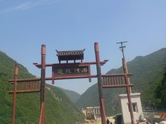 -汉中石门栈道景区