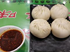-令氏家外家周秦食府(高新店)
