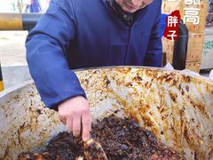 甑糕-马文章胖子甑糕(洒金桥店)