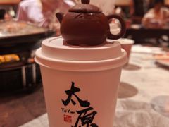 -山四砂锅(太原钟楼街店)