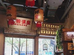 -旧街市鲜货老火锅(大光路店)