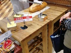 -都恩客(高岛屋百货店)