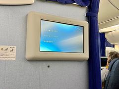 -全日本空输株式会社(上海办事处)