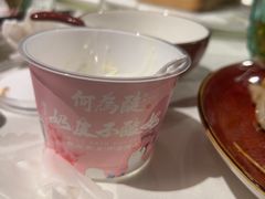 -大鸭梨烤鸭(望京店)