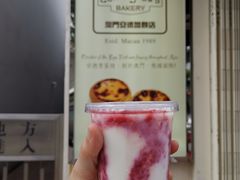覆盘子乳酪-安德鲁饼店(总店)